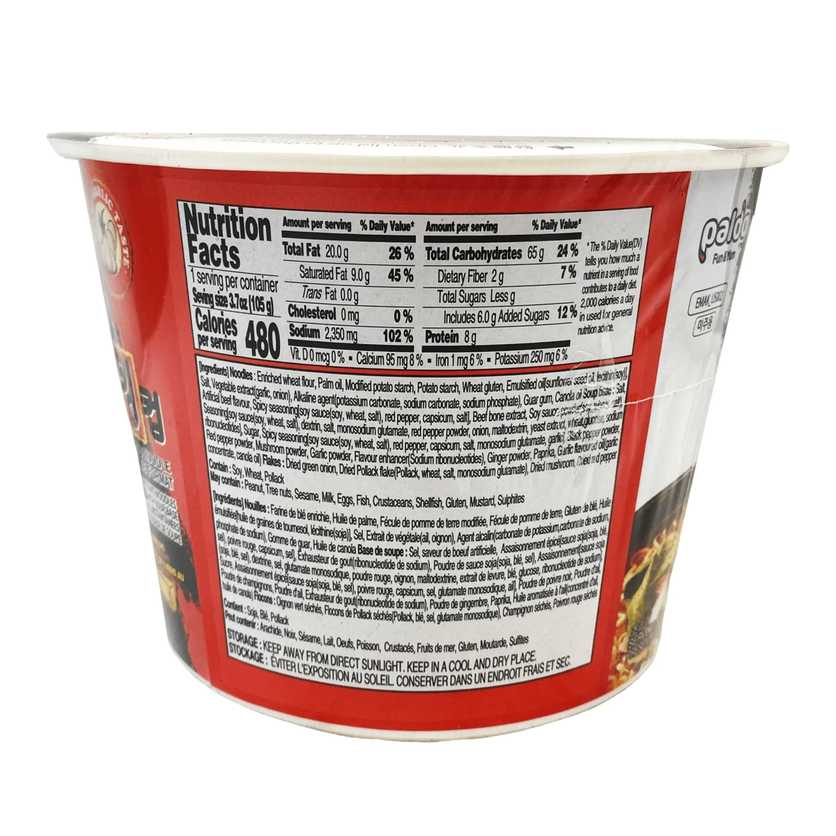Paldo King Cup Noodle - Namja Ramen - A&E Foodstore