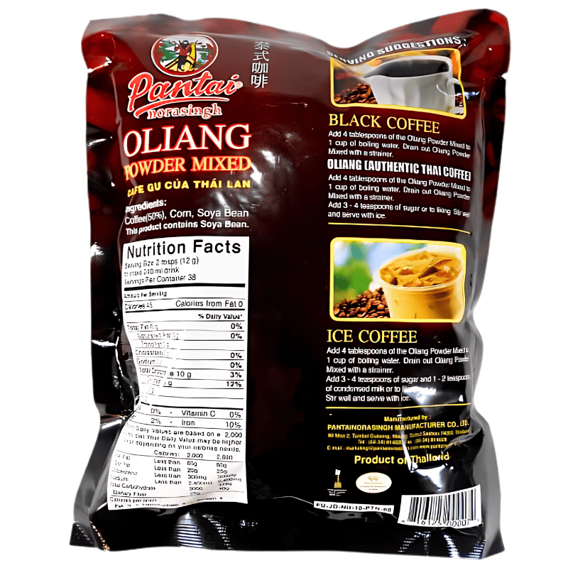 Pantainorasingh Oliang Powder Mix 16oz - A&E Foodstore