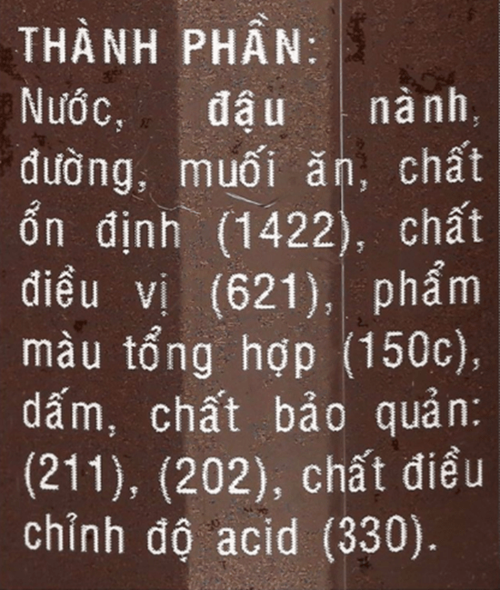 Pickled soybean sauce for “Pho” 520g - A&E Foodstore