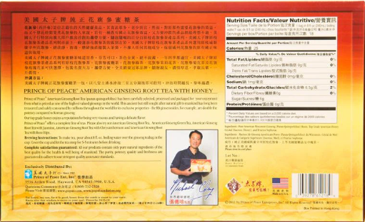 Prince of Peace American Ginseng Root Tea w/Honey, 18 tea bags 1 box - A&E Foodstore