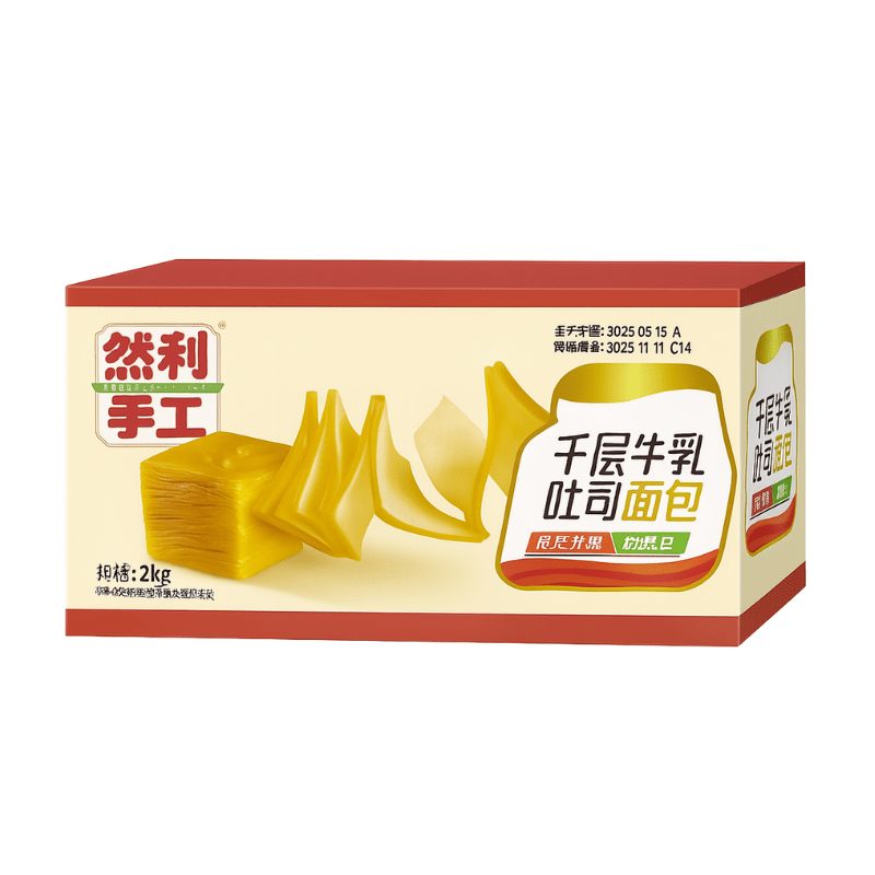 Ranli Handmade Milk Toast Bread - A&E Foodstore