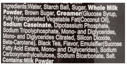 RICO Bubble Brown Sugar Milk Tea Drink 12.3oz - A&E Foodstore