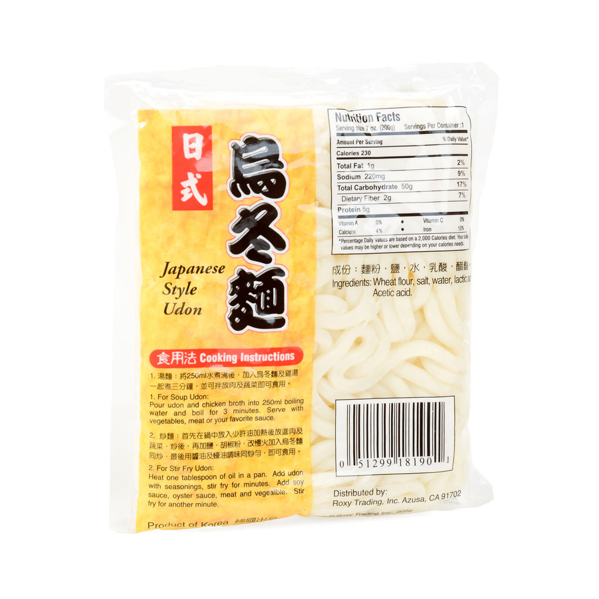 ROXY Japanese Udon Noodle 200g - A&E Foodstore