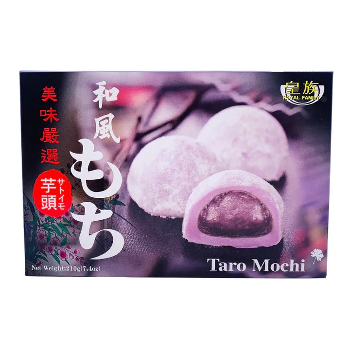 Royal Family Japanese Mochi Taro 210g – A&E Foodstore Royal Family Japanese Mochi Taro 210g – A&E Foodstore