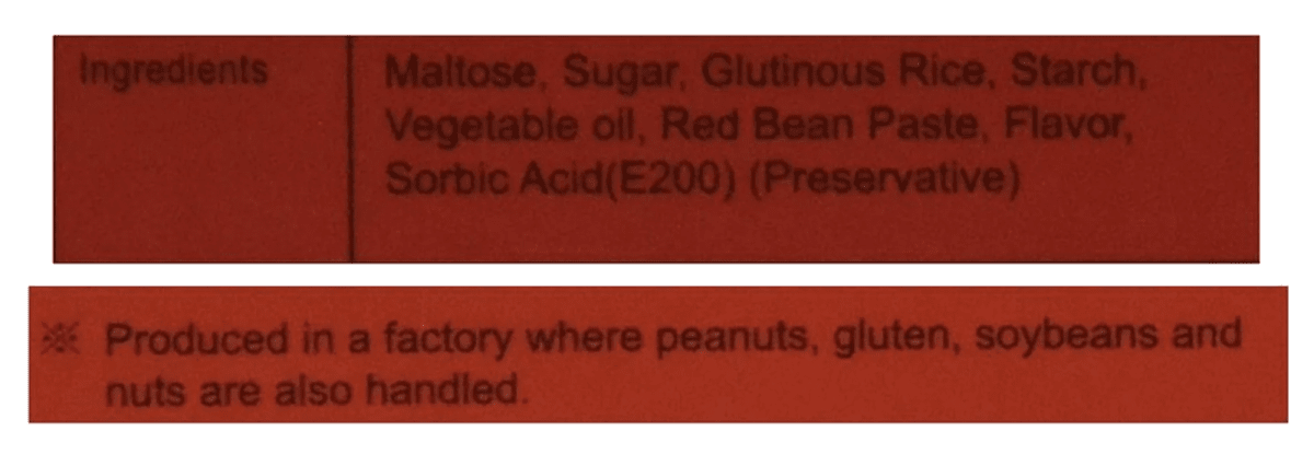 Royal Family Japanese Rice Cake Mochi Daifuku (Red Bean) 210g - A&E Foodstore