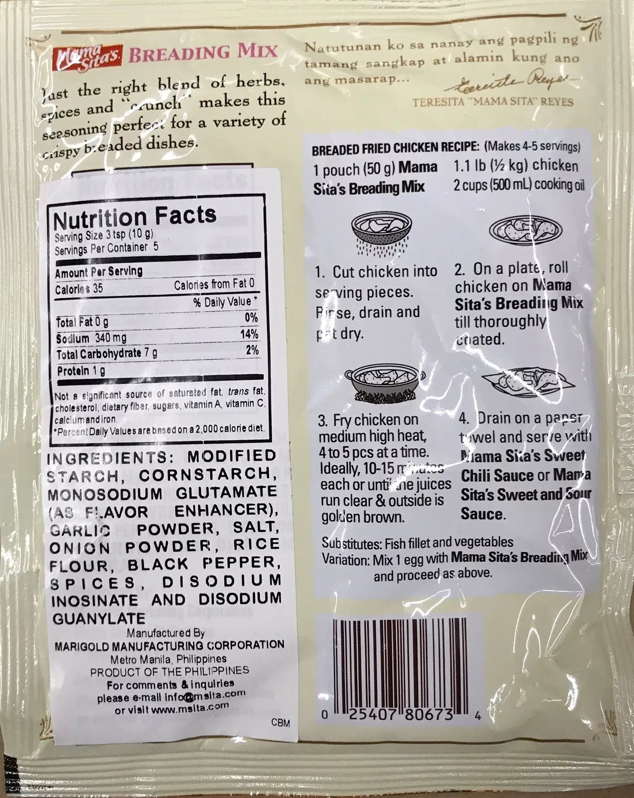 Mama Sita's Breading Mix 1.76oz