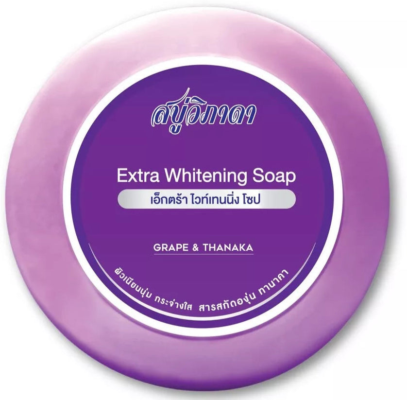 Grape Thanaka Extra Whitening Soap 130g