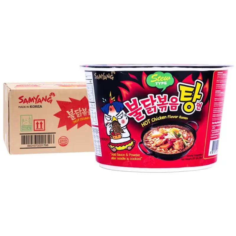 Samyang Buldak Stew Hot Chicken Ramen 4.23oz - A&E Foodstore