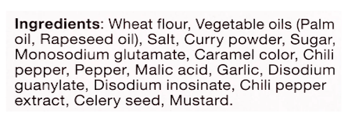 S&B Golden Curry Sauce Mix Extra Hot 7.8 oz - A&E Foodstore