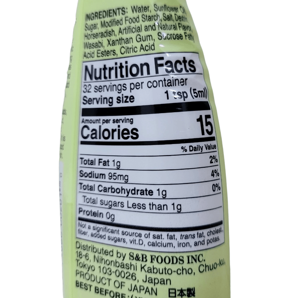 S&B Original Wasabi Sauce 5.3oz - A&E Foodstore