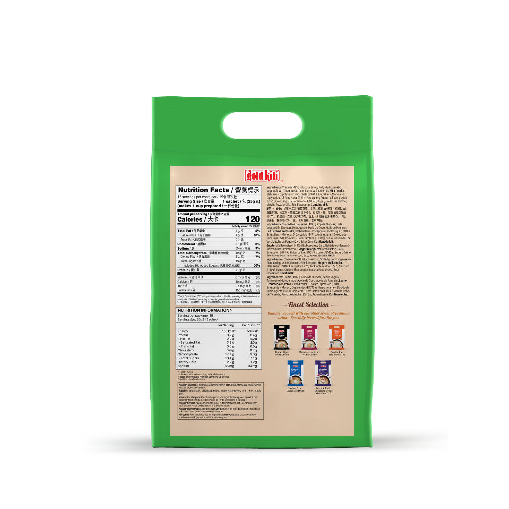 Gold kili Instant Matcha Latte 25g*15sachets 375g