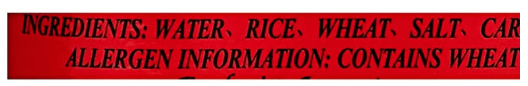 Shao Hsing Rice Cooking Wine 750 ml - A&E Foodstore