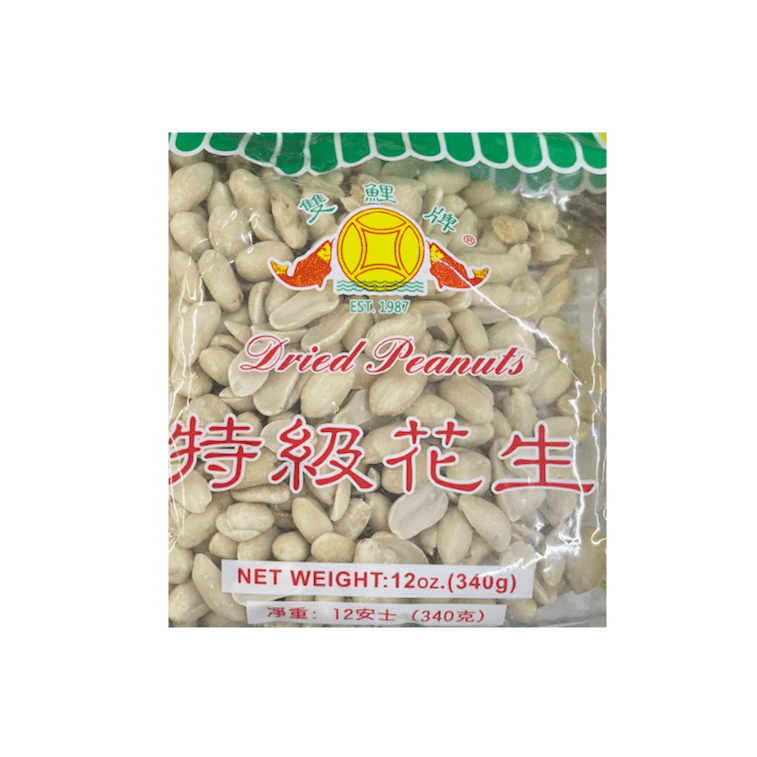 Shuang Li Dried Peanut 340g - A&E Foodstore