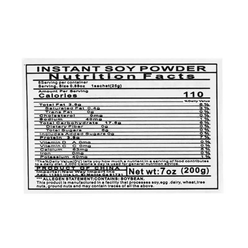 Soyspring Soybean Drink No Added Sucrose 200g - A&E Foodstore