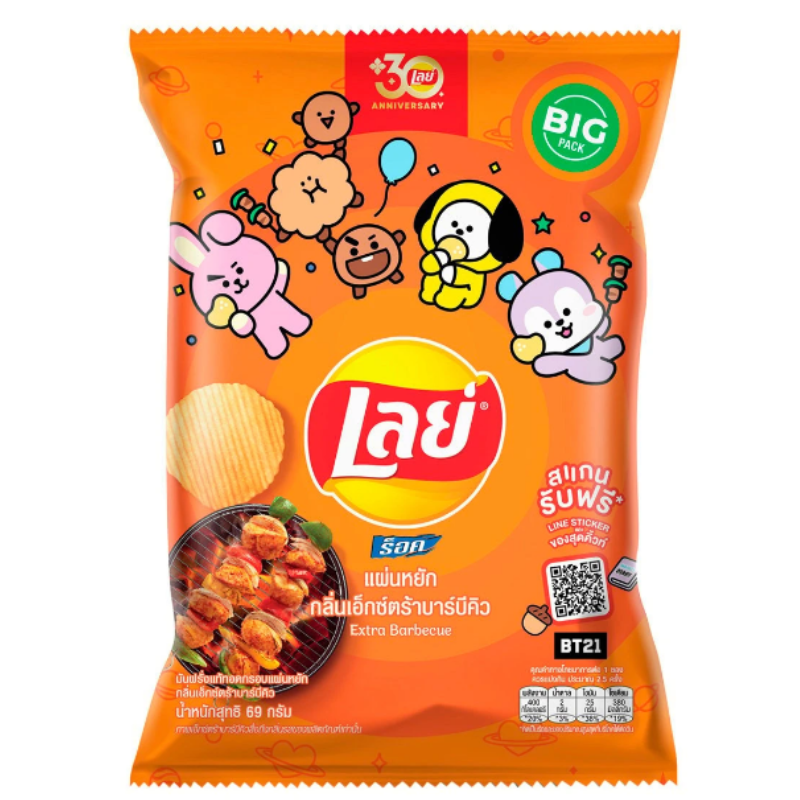 Lay's Extra Barbecue Potato Chips 69g