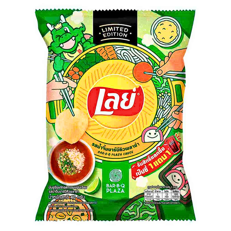 Lay's Bar-B-Q Plaza Sauce Potato Chips 40g