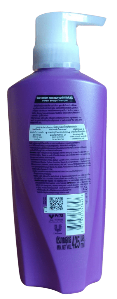 Sunsilk Straight Shampoo 425ml - A&E Foodstore