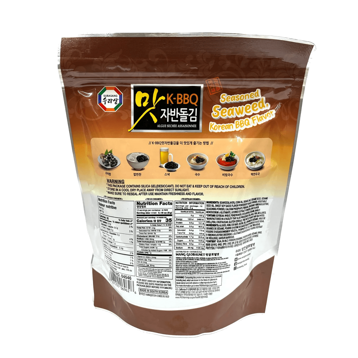 Surasang Seasoned Seaweed Korean BBQ Flavor 60g - A&E Foodstore