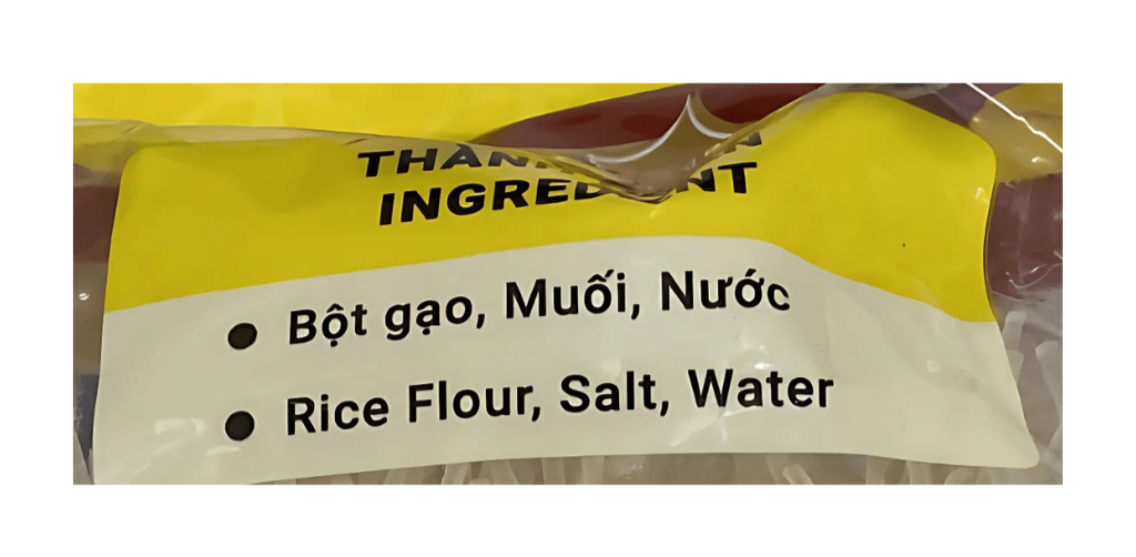 Swan Brand Thu Duc Rice Vermicelli 32oz - A&E Foodstore