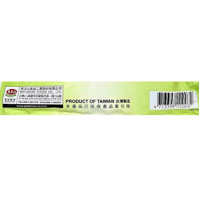 Greenmax Oat & Adlay Cereal 360g
