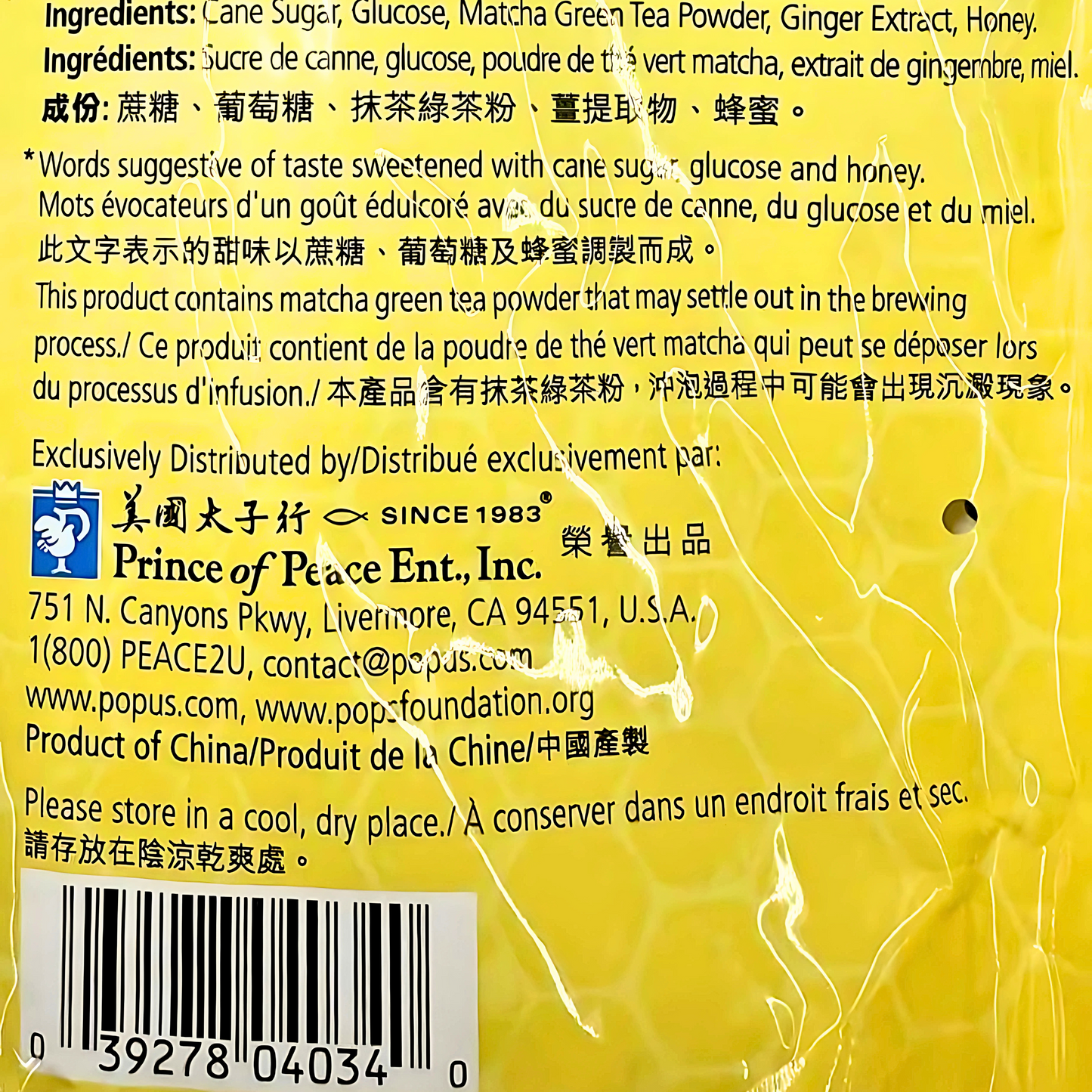 Prince of Peace Ginger Honey Matcha Crystals 450g
