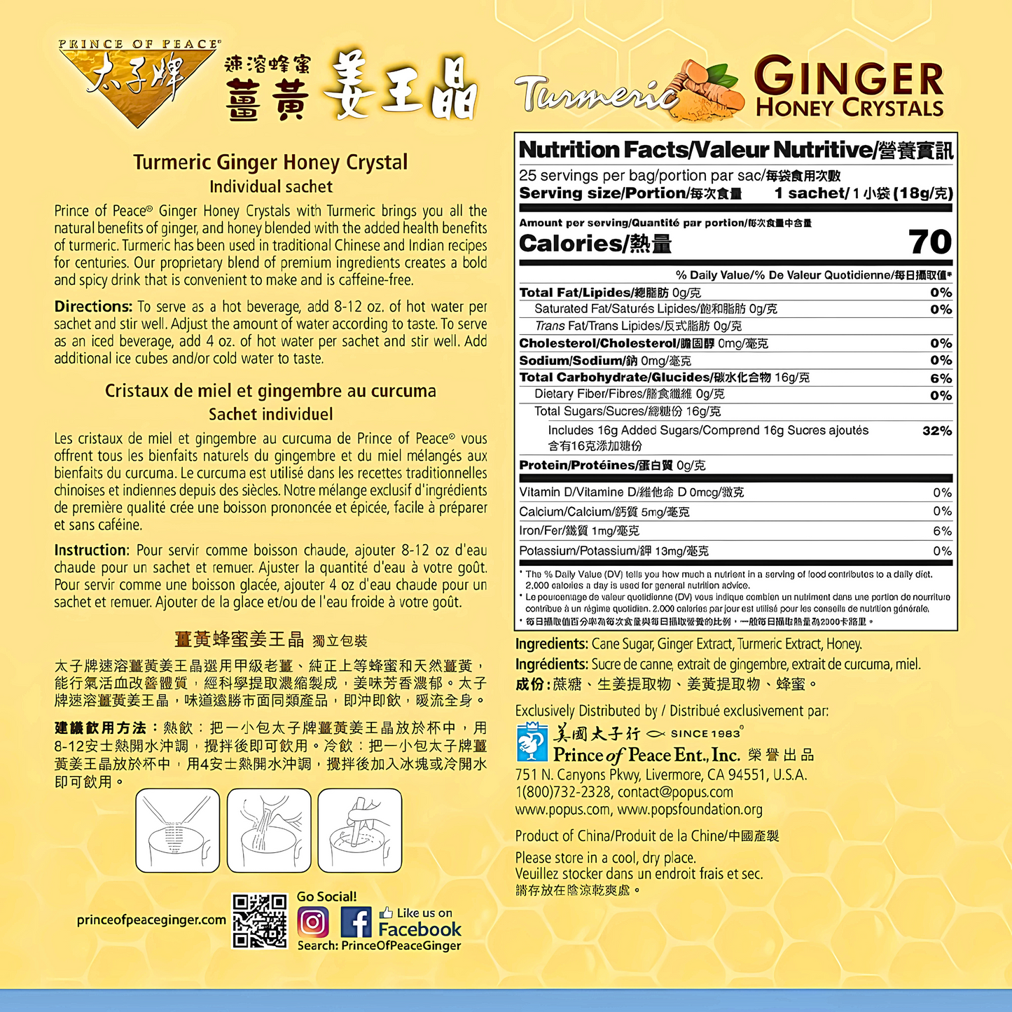 Prince of Peace Ginger Honey Turmeric Crystals 450g
