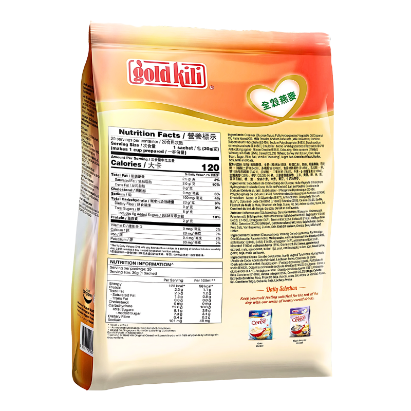 Gold Kili Instant Cereal - Original 600g