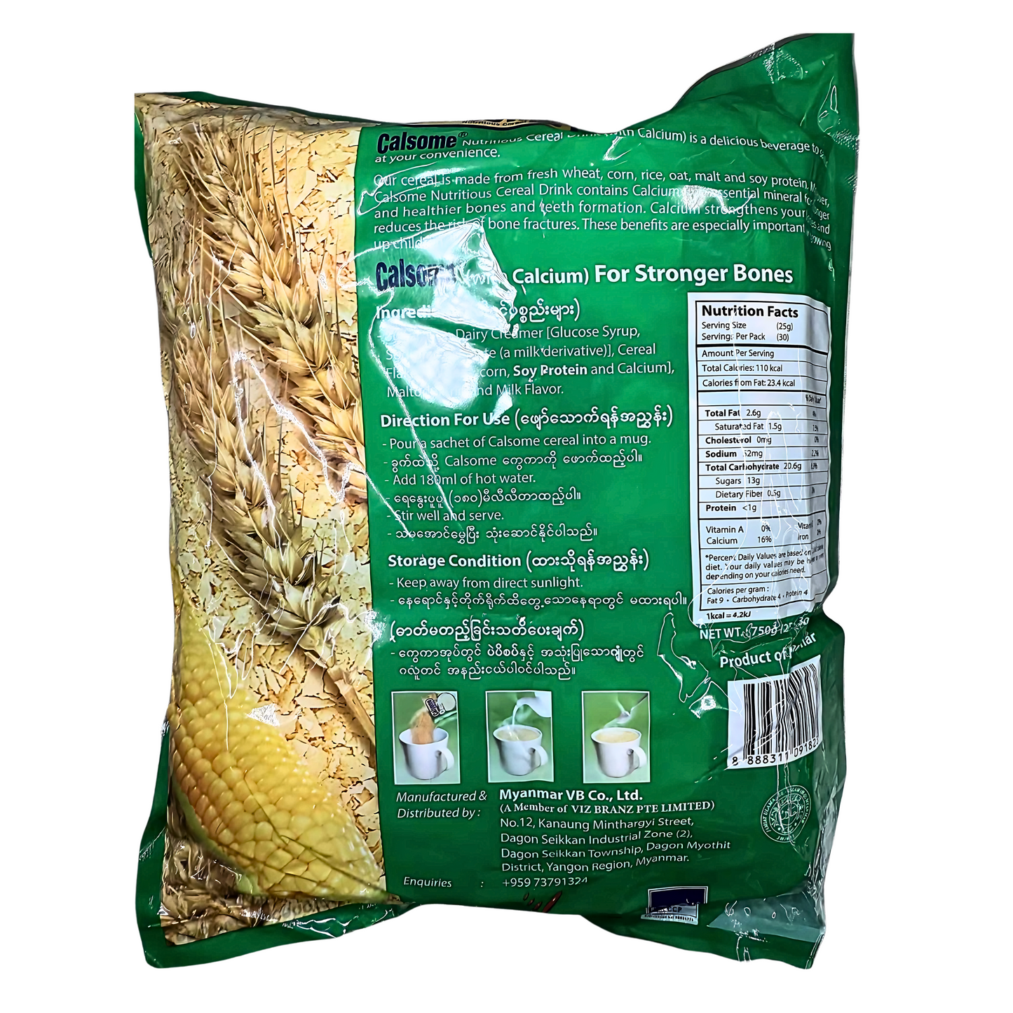 Calsome Nutritious Cereal Drink 750g