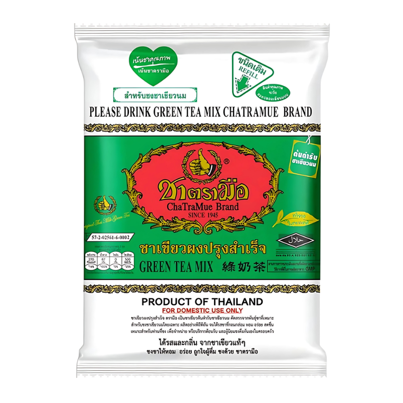 ChaTraMue Brand Green Tea Mix 200g