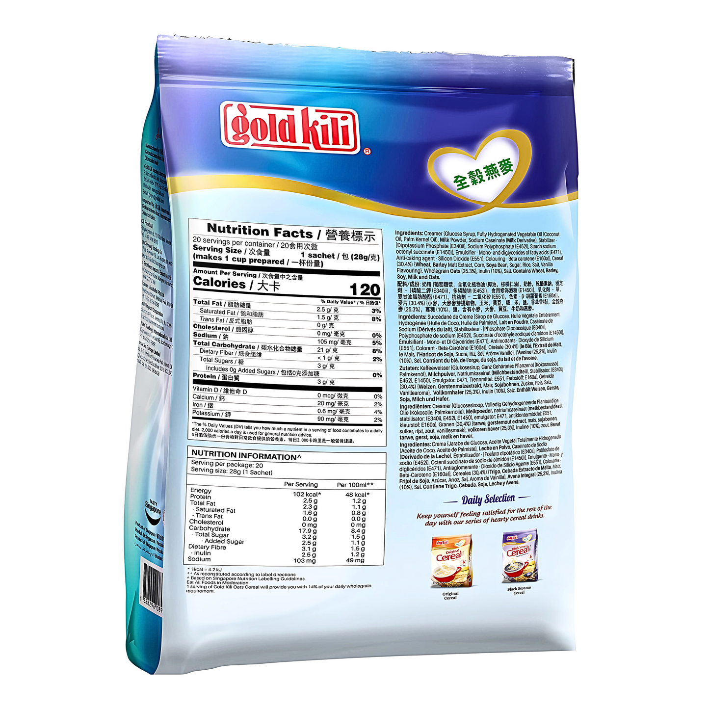 Gold Kili Instant Oats Cereal 560g