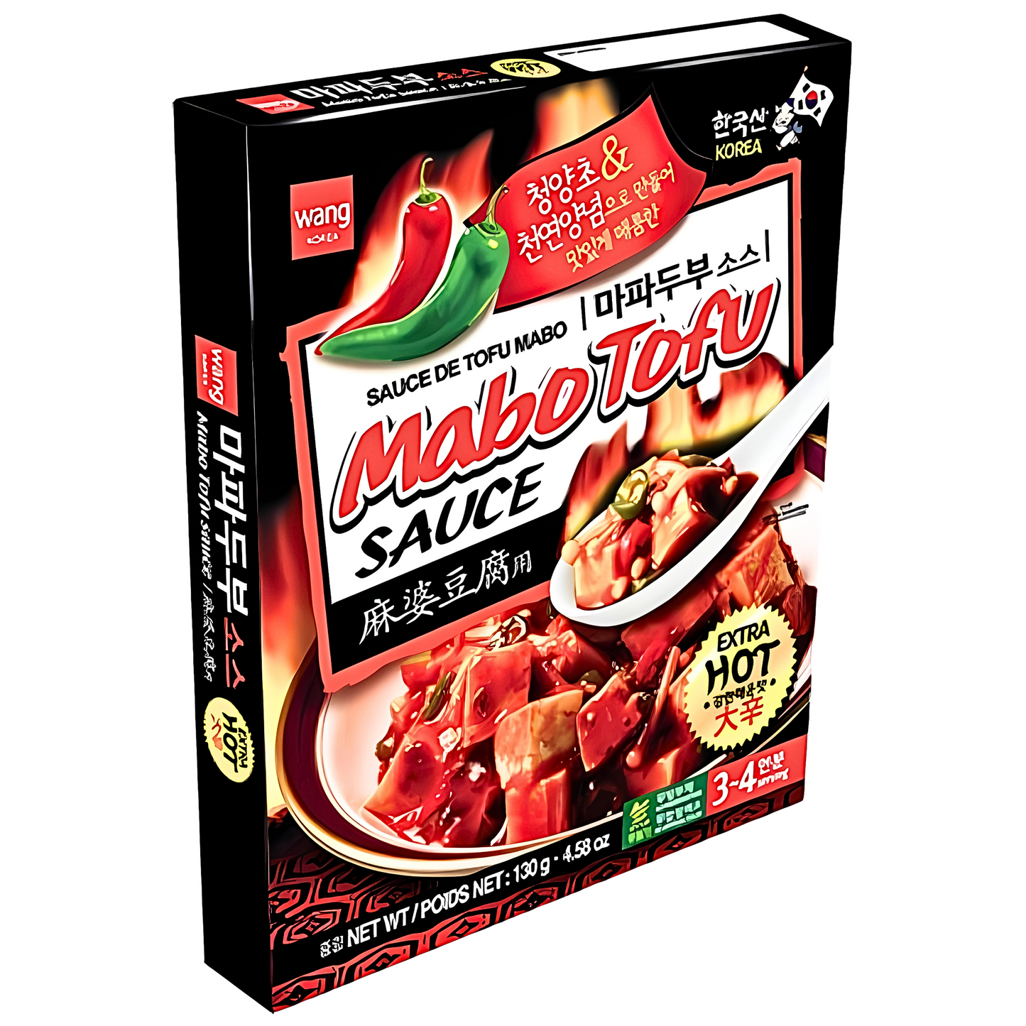Wang Mabo Tofu Sauce Extra Hot 130g