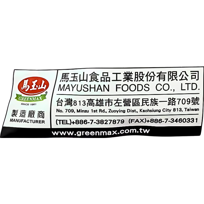 Greenmax Yam & Black Sesame Cereal 360g