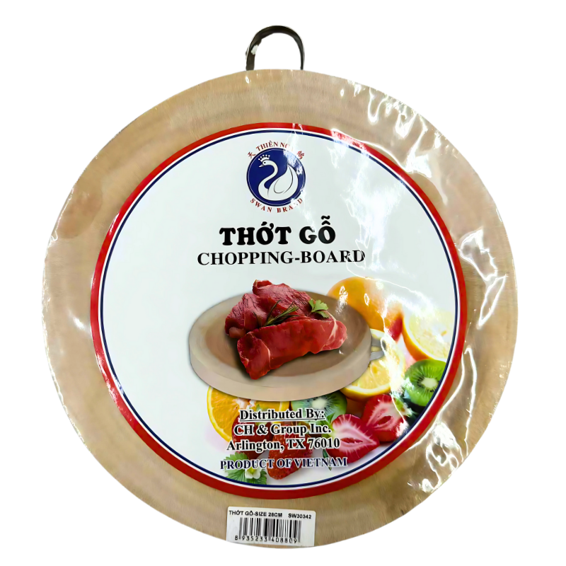 Swan Wooden Chopping Board 28cm