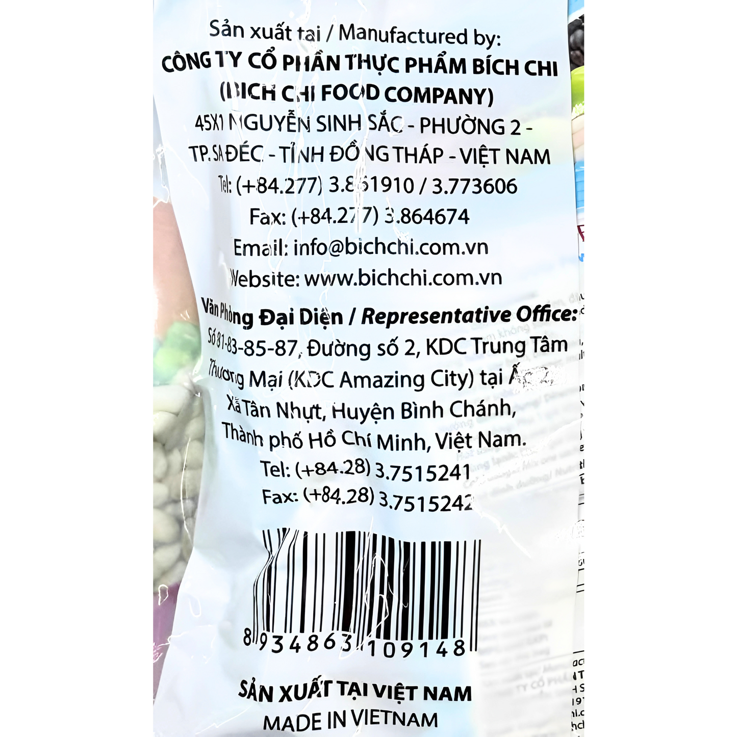 Vina Bich Chi Five Bean & Lotus Powder 12.3oz