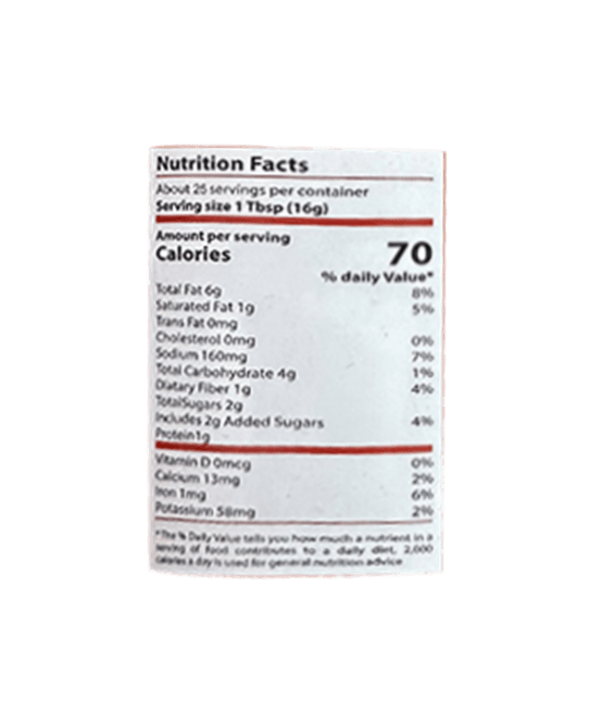 Trieu Chau satay 14 oz - A&E Foodstore