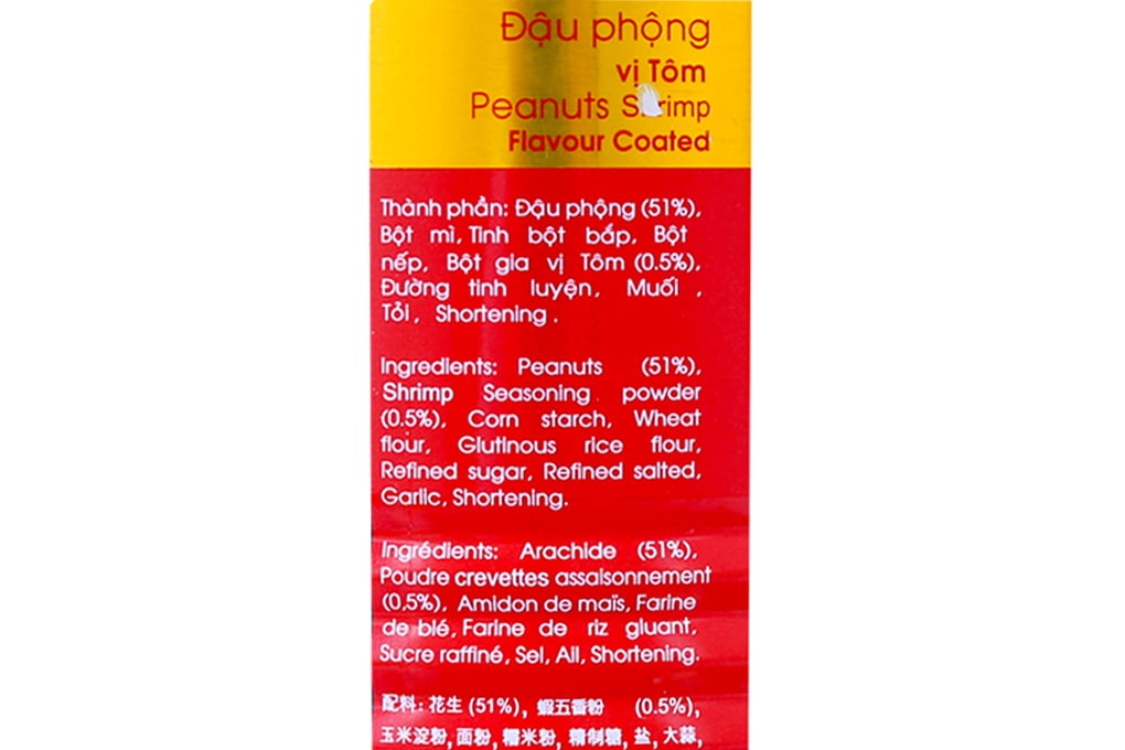 Tan Tan Shrimp Peanuts 7.05oz