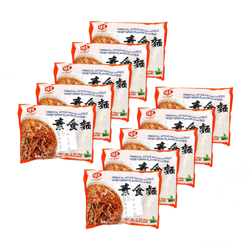 Ve Wong Instant Noodles - Vegetarian Flavor Soup Base - A&E Foodstore