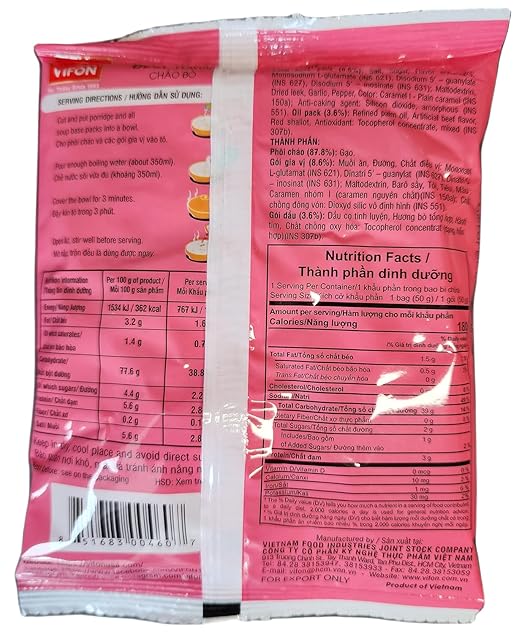 Vifon Instant Beef Porridge 1.75oz - A&E Foodstore