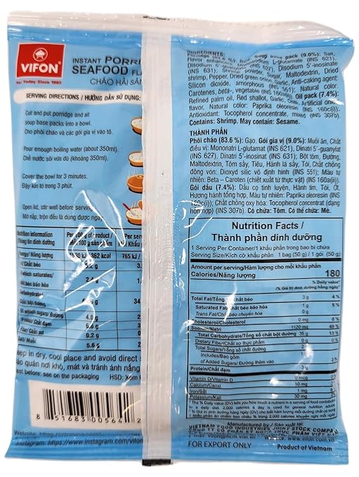 Vifon Instant Porridge Seafood Flavour 1.75oz - A&E Foodstore