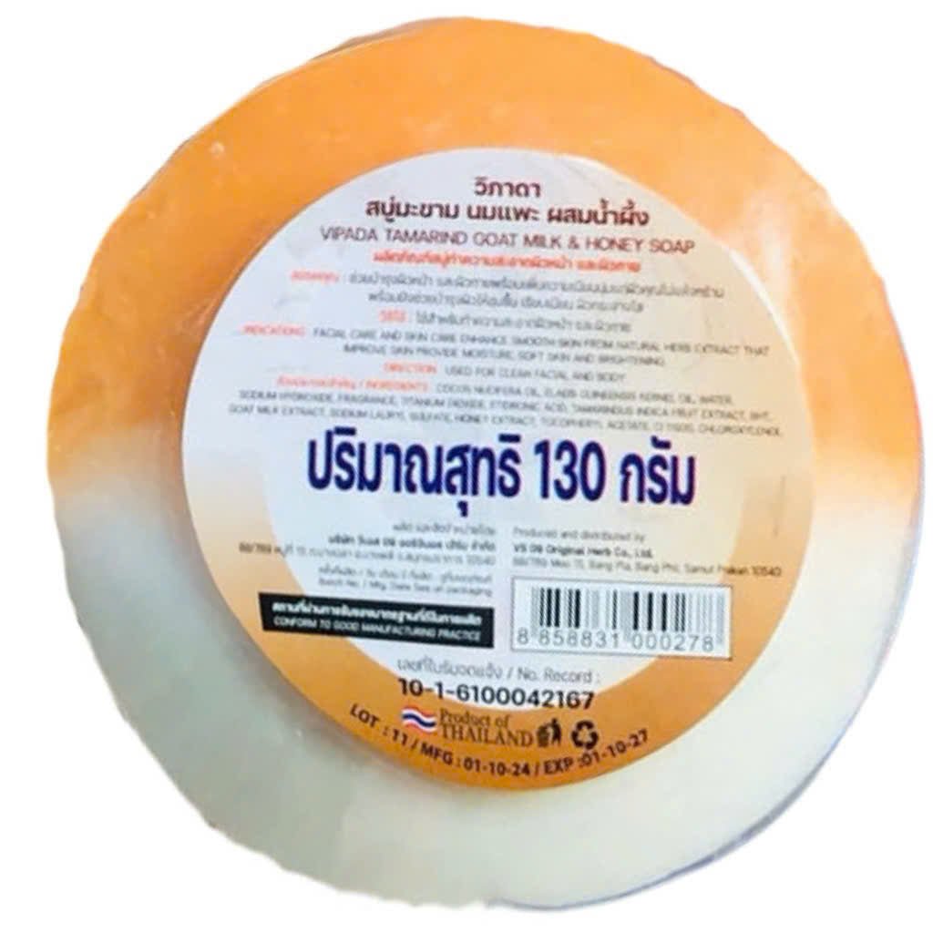 Vipada Tamarind Honey Soap 130g - A&E Foodstore