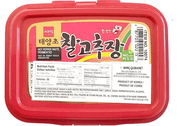 Wang Gochujang Red Pepper Paste 1.1lb - A&E Foodstore