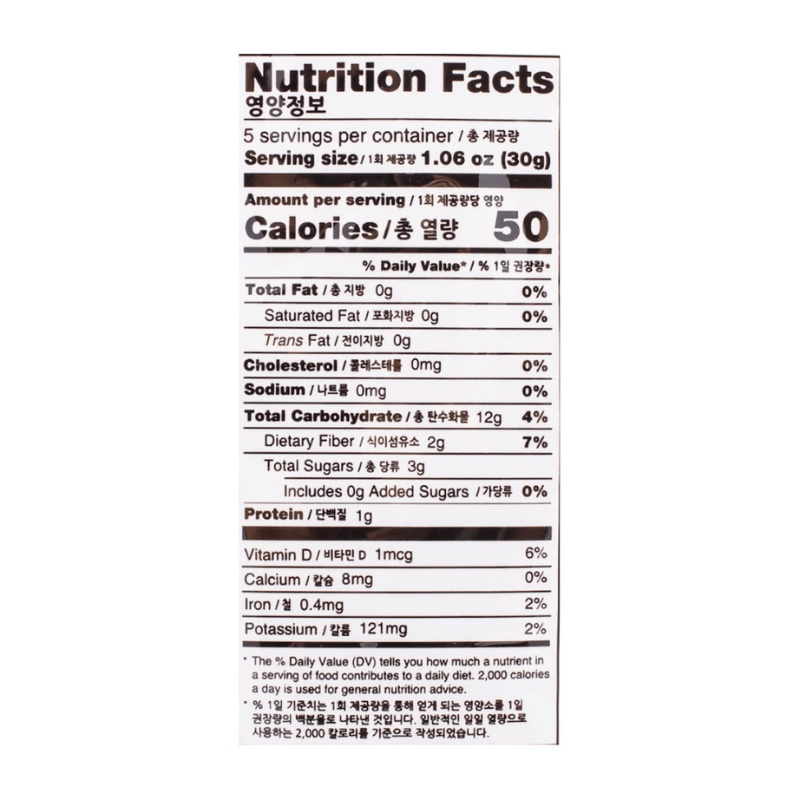 Wang Korea Organic Roasted Chestnut 150g - A&E Foodstore