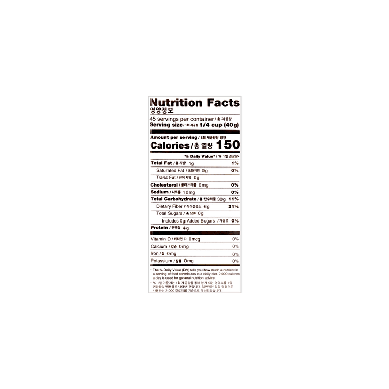 WANG Korea Soft Mixed 5 Grains 4lb - A&E Foodstore