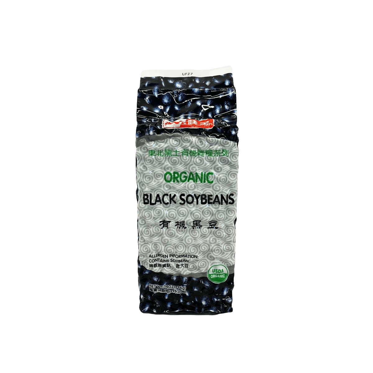 Wei Chuan Organic Dried Black Soybeans 14oz - A&E Foodstore