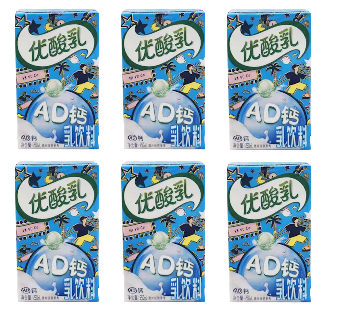 Yili yogurt AD Calcium 250ml - A&E Foodstore