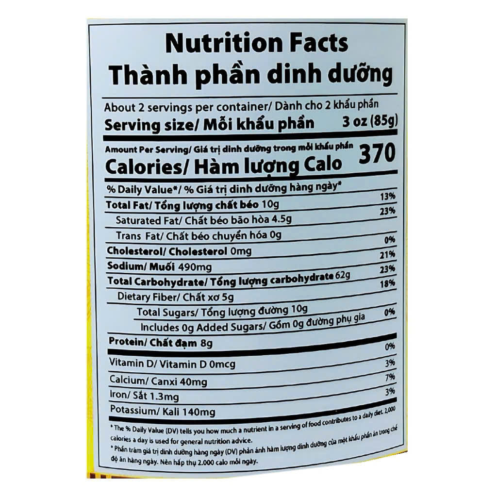 Chuon Chuon Crispy Roasted Corn With Garlic & Chili 7.1oz