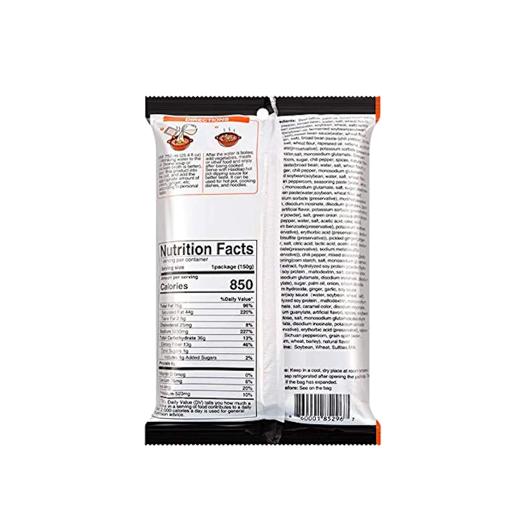 Haidilao Beef Tallow Hot Pot Sauce 150 g