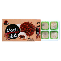 Kaoriya Red Bean Mochi 210g