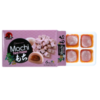 Kaoriya Mochi Taro Flavor 210g