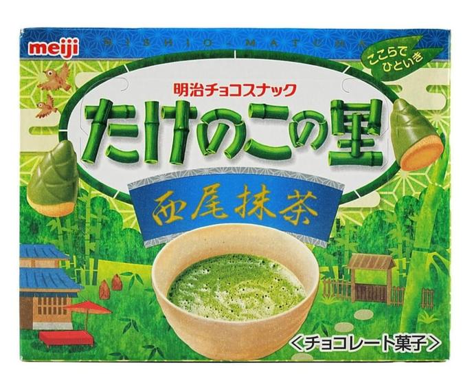 Meiji Bamboo Village Nishio Matcha Biscuits 2.15oz